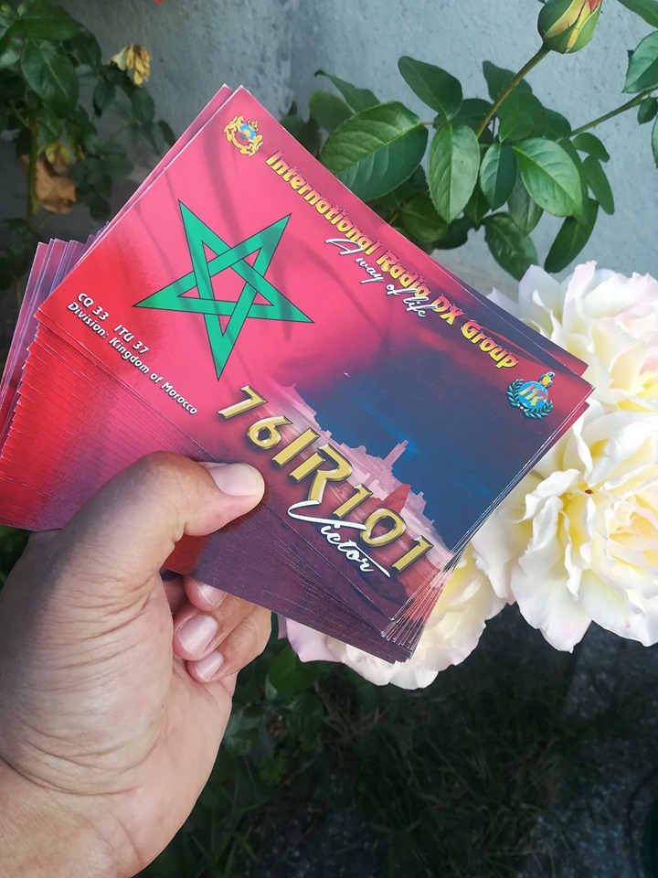 76IR/HB25 Morocco