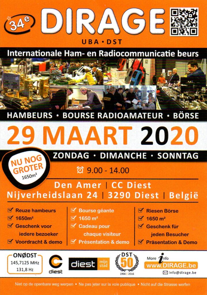Dirage 2020
