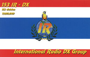 153IR-DX QSL