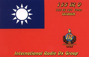 155IR0 QSL