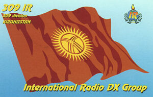 309IR QSL