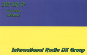 315IR0 QSL