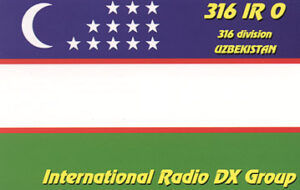 316IR0 QSL