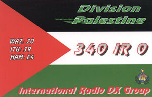 340IR0 QSL