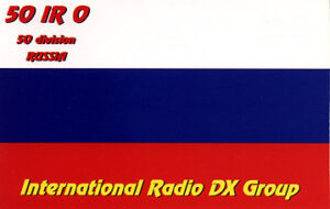 50IR0 QSL