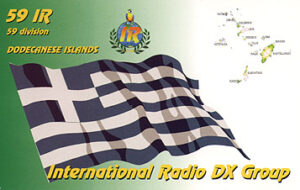 59IR QSL