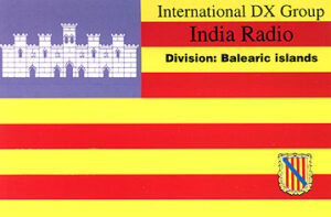 49IR-1 QSL