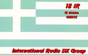 18IR QSL